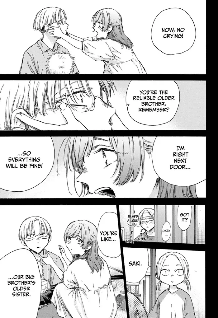Blue Box Chapter 148 image 13_optimized